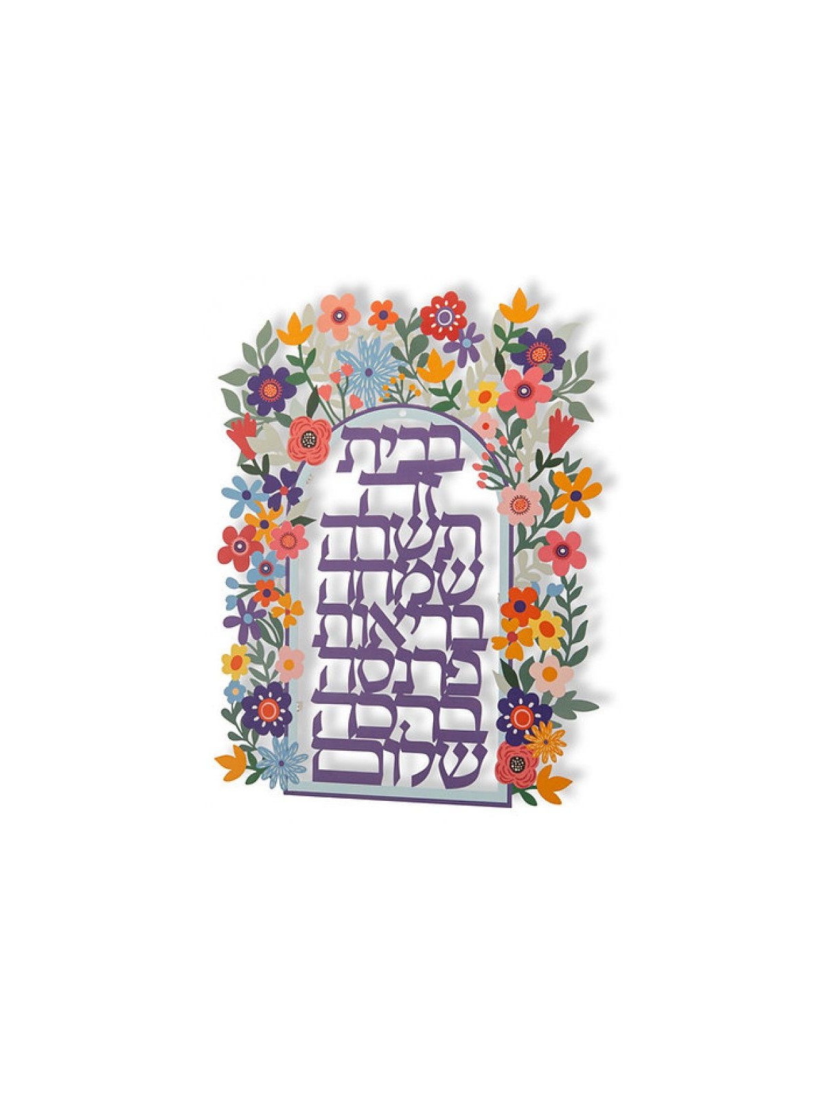דורית יודאיקה אותיות צפות קיר פל... | מכתבים צפים מאת דורית
